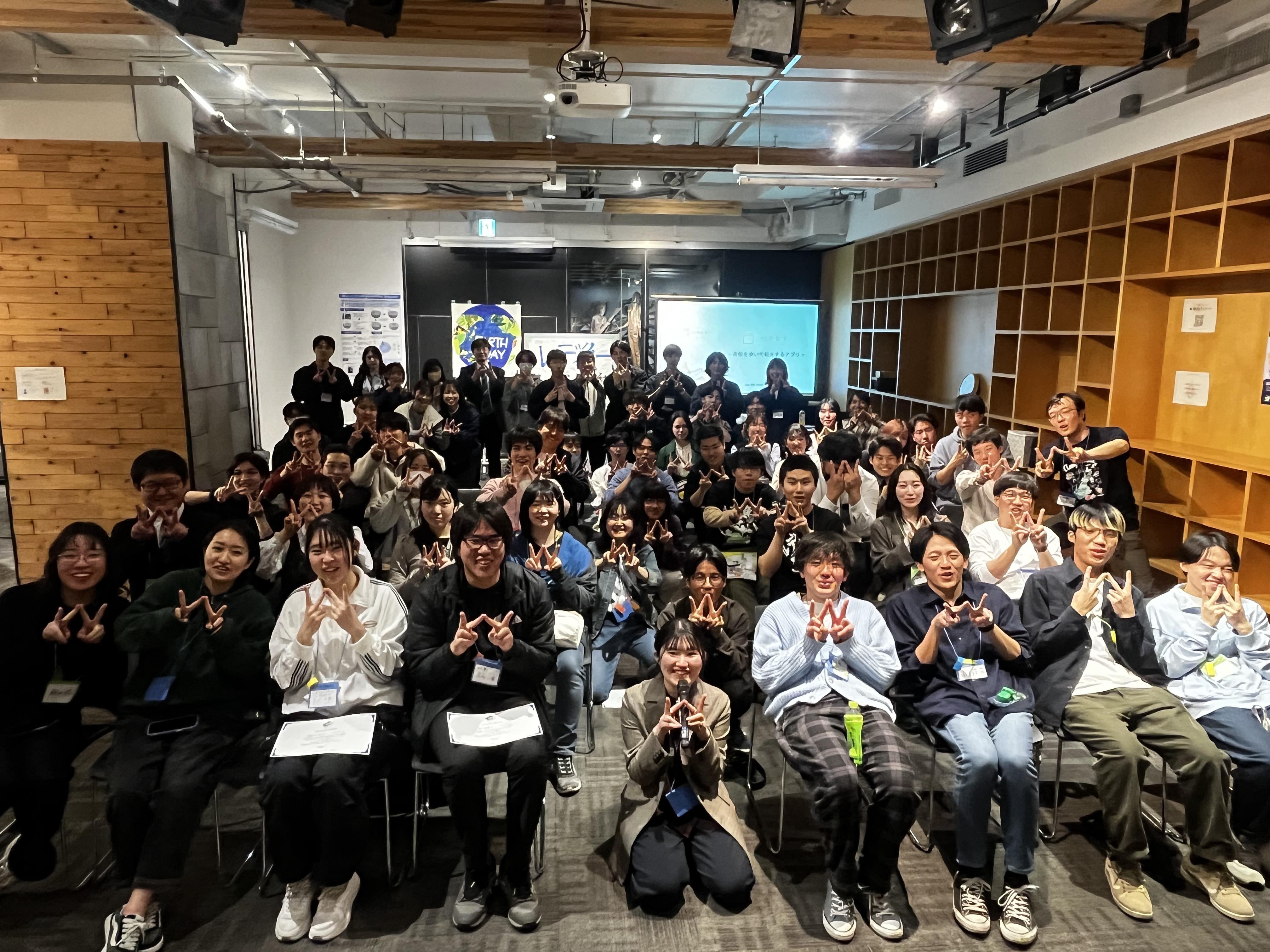 Tomoshibi Pitch 2024