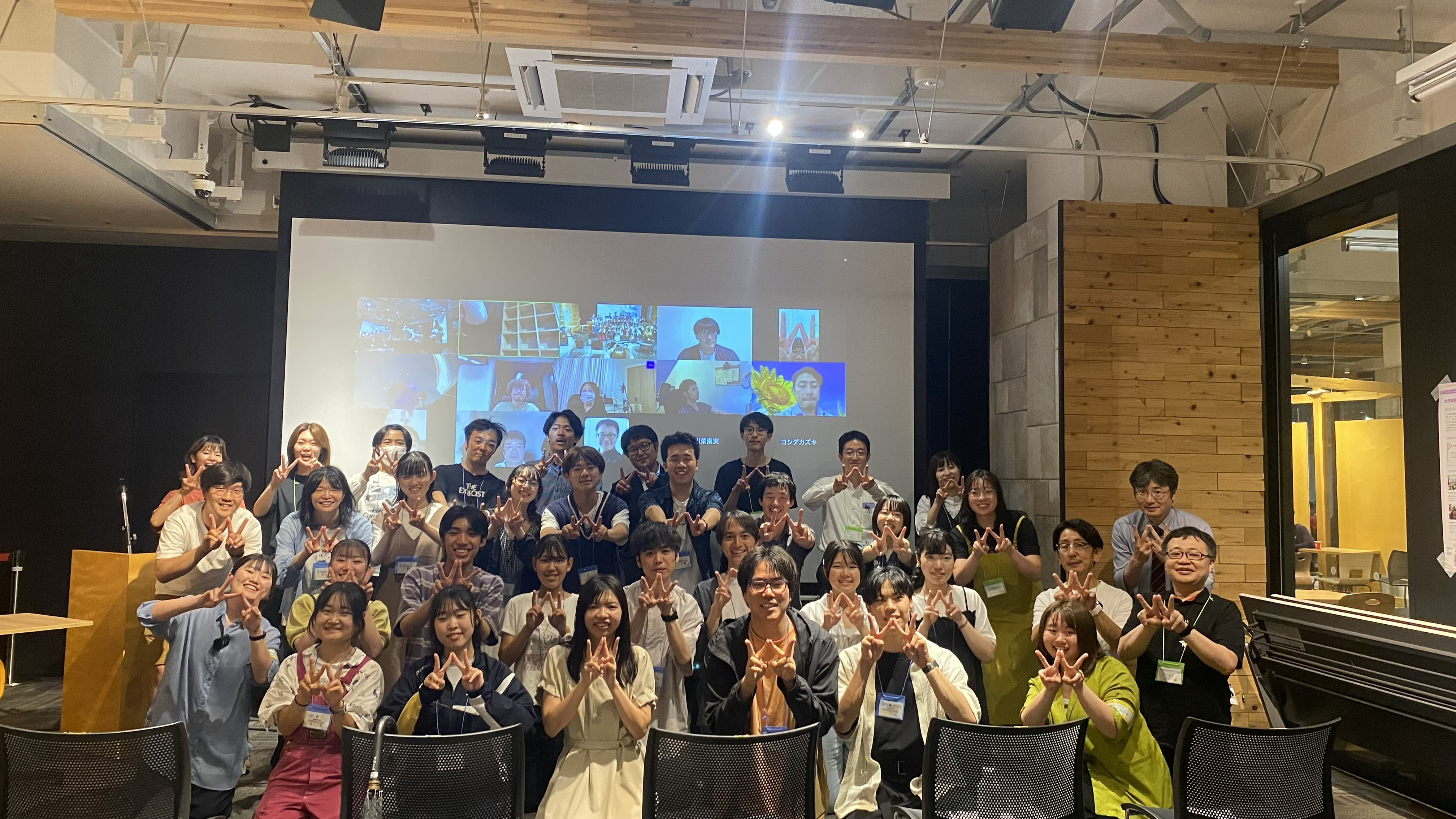ISARIBI with 進捗共有会